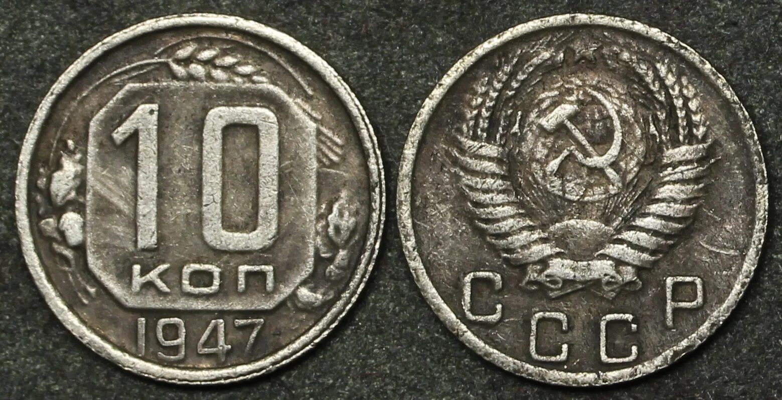 500 000 копеек. 500 000 копеек в рублях. Куча мелочи. 5 копеек 1981. 500 000 копеек.