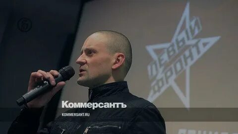 Владимира удальцов
