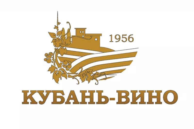 Турагентство кубань. Кубань вино лого. кубанская винная компания логотип. кубань логотип. круизная компания кубань логотип.