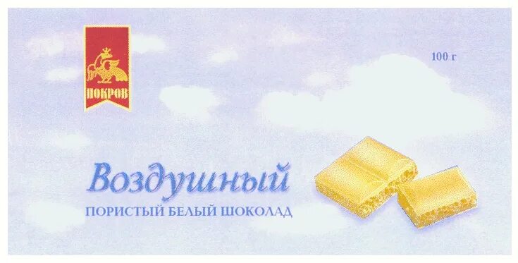 Кф воздух