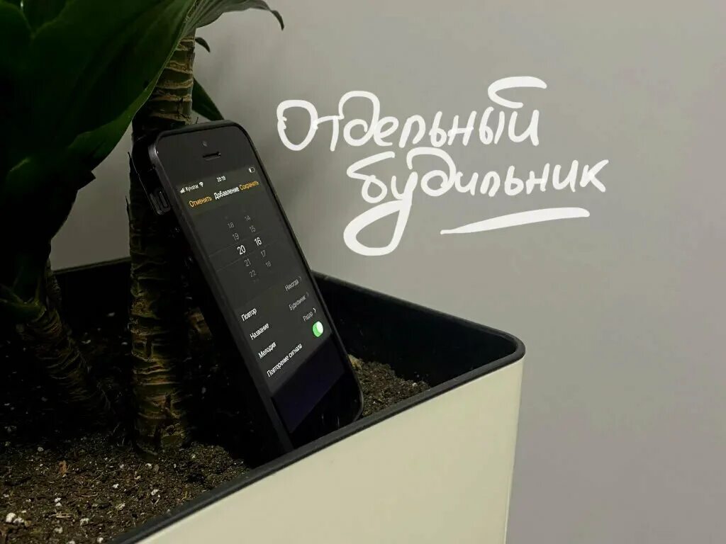 Что делать со старыми смартфонами. Что можно сделать из старого смартфона android.