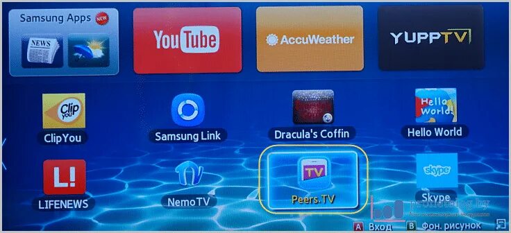 Peers для смарт. IPTV на самсунг. Samsung apps для Smart TV. Приложение peers TV на самсунг смарт. Peers TV для смарт ТВ.