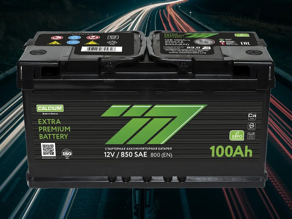 Battery limited. 6ct2253 Power. Аккумулятор 777 Green exstra Premium Battery. Titan 6ct700vl. ZDF 6ct-100.