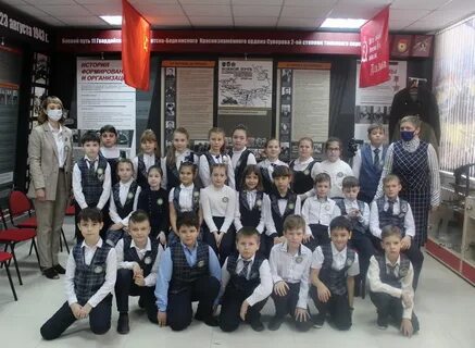 Гимназия 1 курчатов