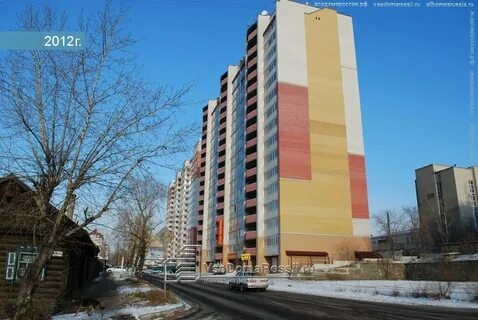 12 чита