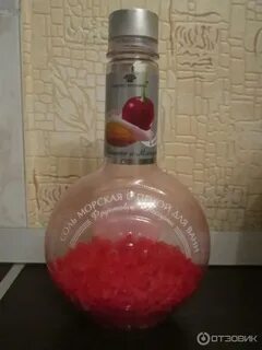 Северная жемчужина пена