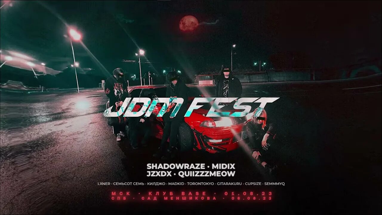 Jdm nfs shadowraze feat. Jdm nfs shadowraze feat. Jdm nfs shadowraze feat. Jdm nfs shadowraze feat. Jdm nfs shadowraze feat.