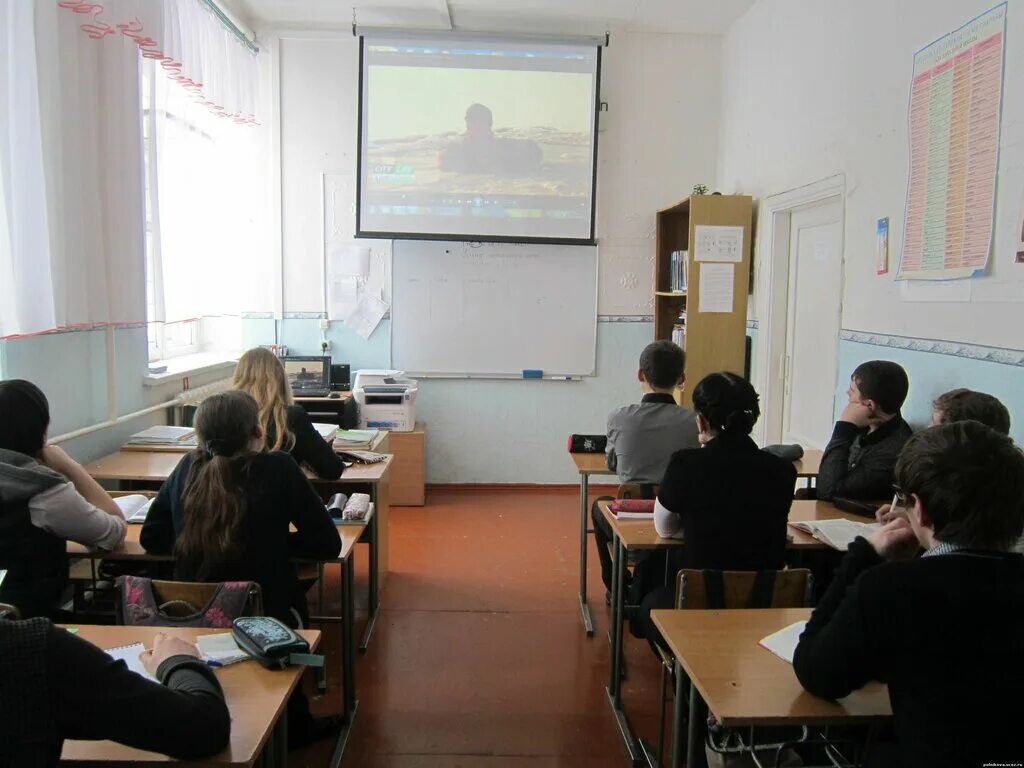 школа 109 первый класс