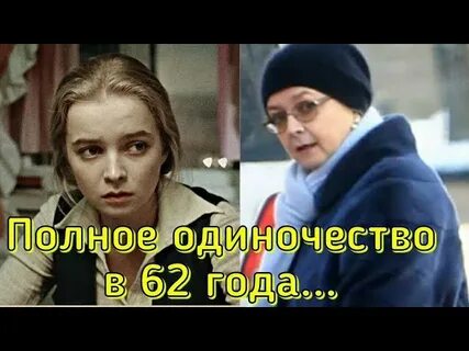 Доверяю наталье