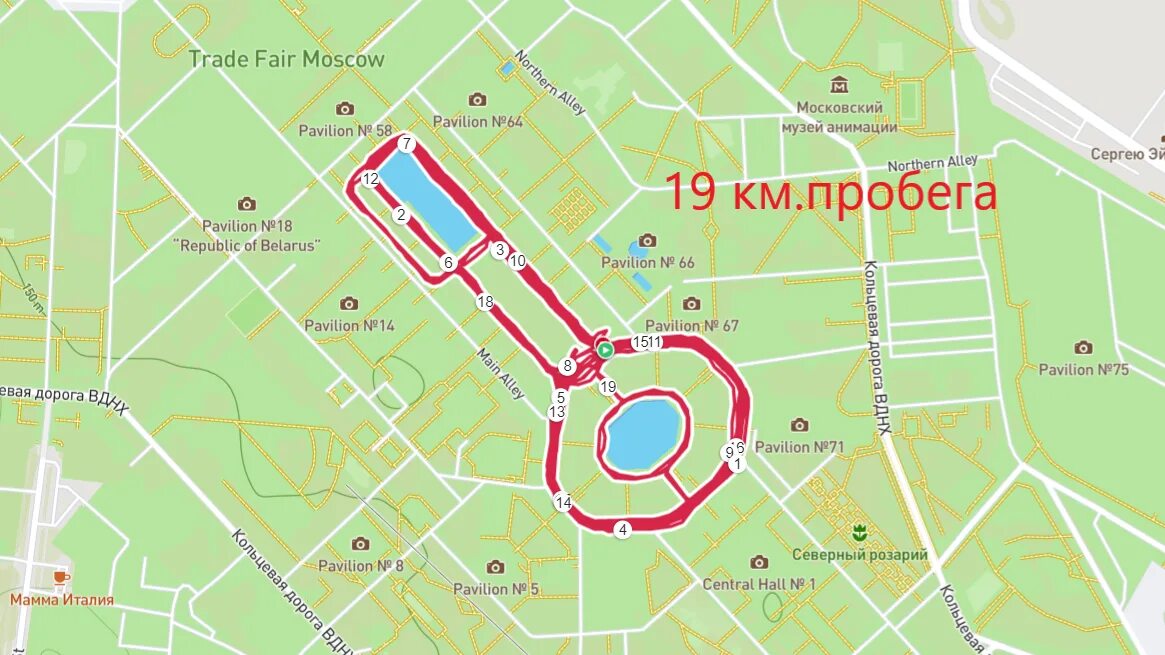 Павильоны вднх в москве схема. Программа вднх на 20 января. Шахматный павильон вднх на карте. Вднх павильон 21 на схеме. Программа вднх на 20 января.