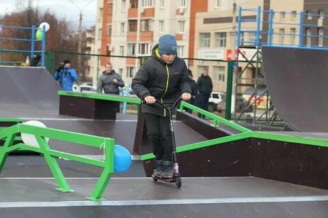 Скейт парки в курске