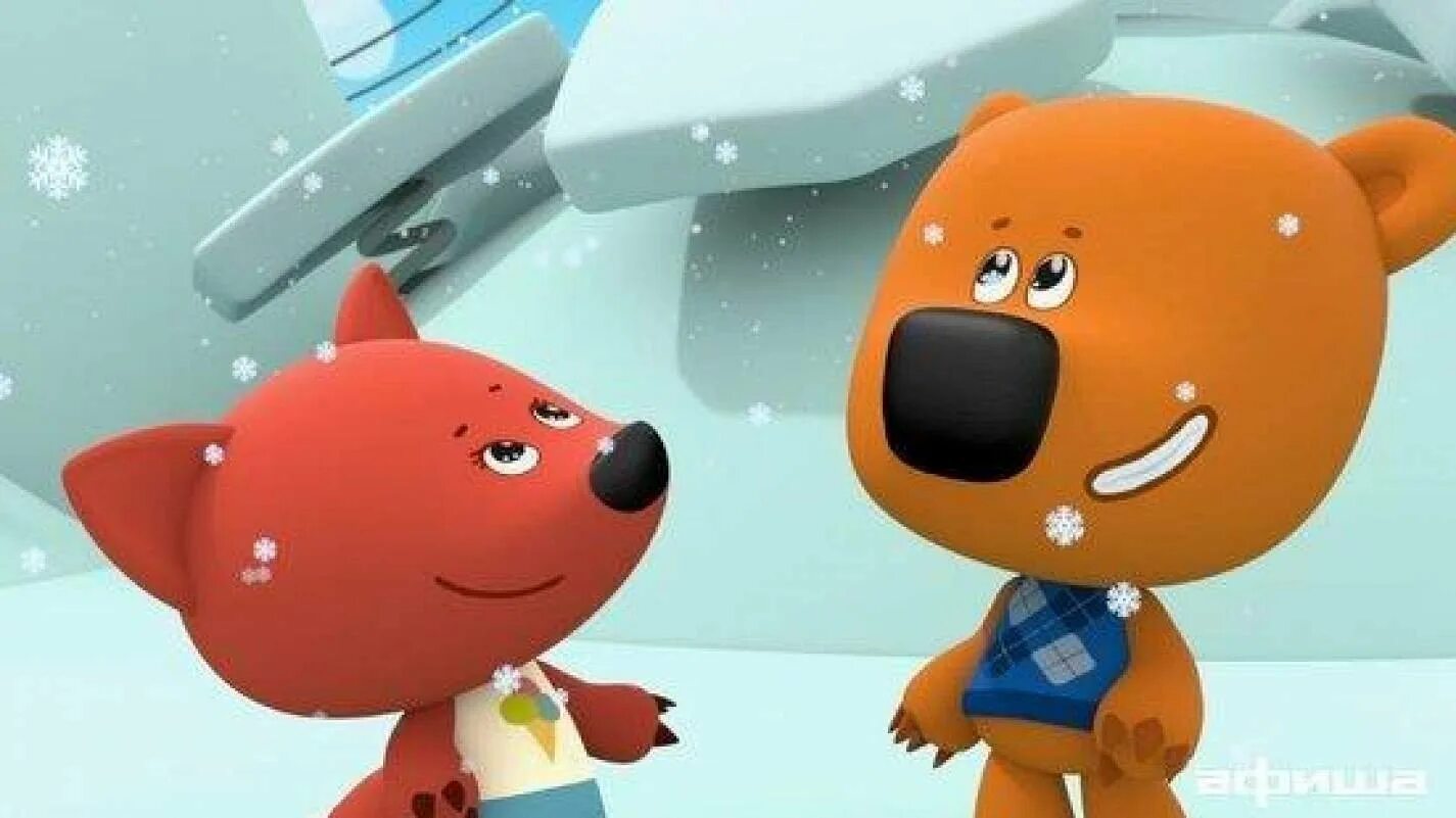 Лисичка мимимишки из мастики. Мягкая игрушка смолтойс мимимишки лисичка 50 см. Мимимишки кеша 2. Мишки мимимишки герои. Мимимишки герои кеша.