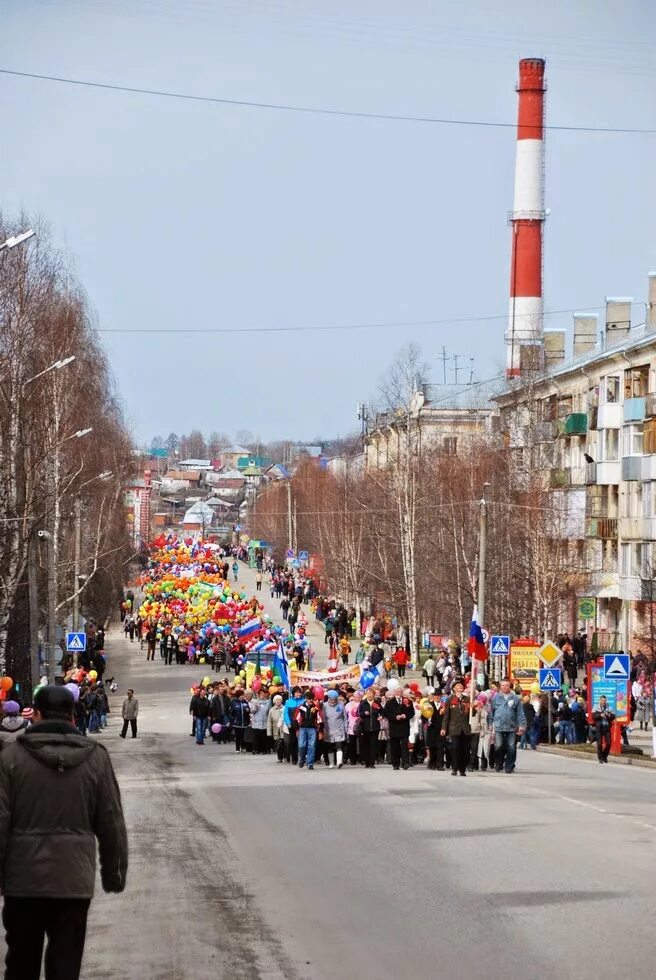 Лысьва. События Лысьва. Лысьва демонстраций. Погода в Лысьве. Погода в лысьве на сегодня