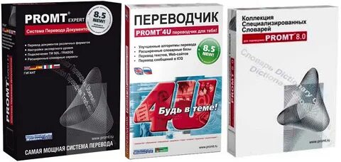 Эксперт 8
