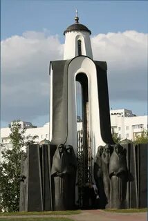 Остров слез