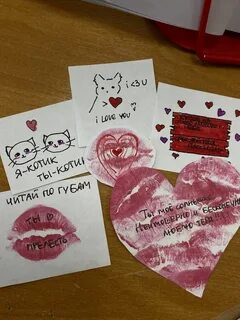 Валентинки - Artofit