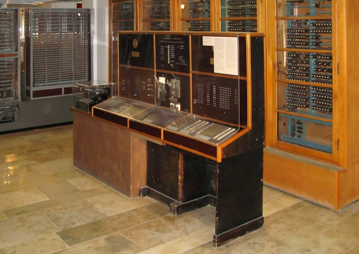 Computer немецкий