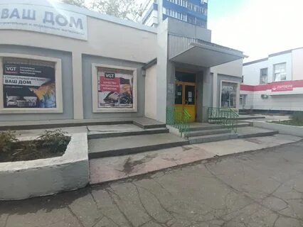 Новокуйбышевске 6