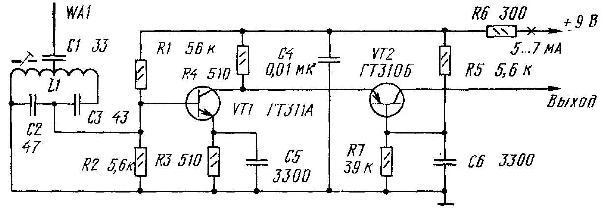 Антенный усилитель схема принципиальная электрическая. Схема антенных усилителей для кв приёмника. Антенный усилитель кв диапазона схема. Настройка усилителя антенны. Антенный усилитель кв диапазона приемника.