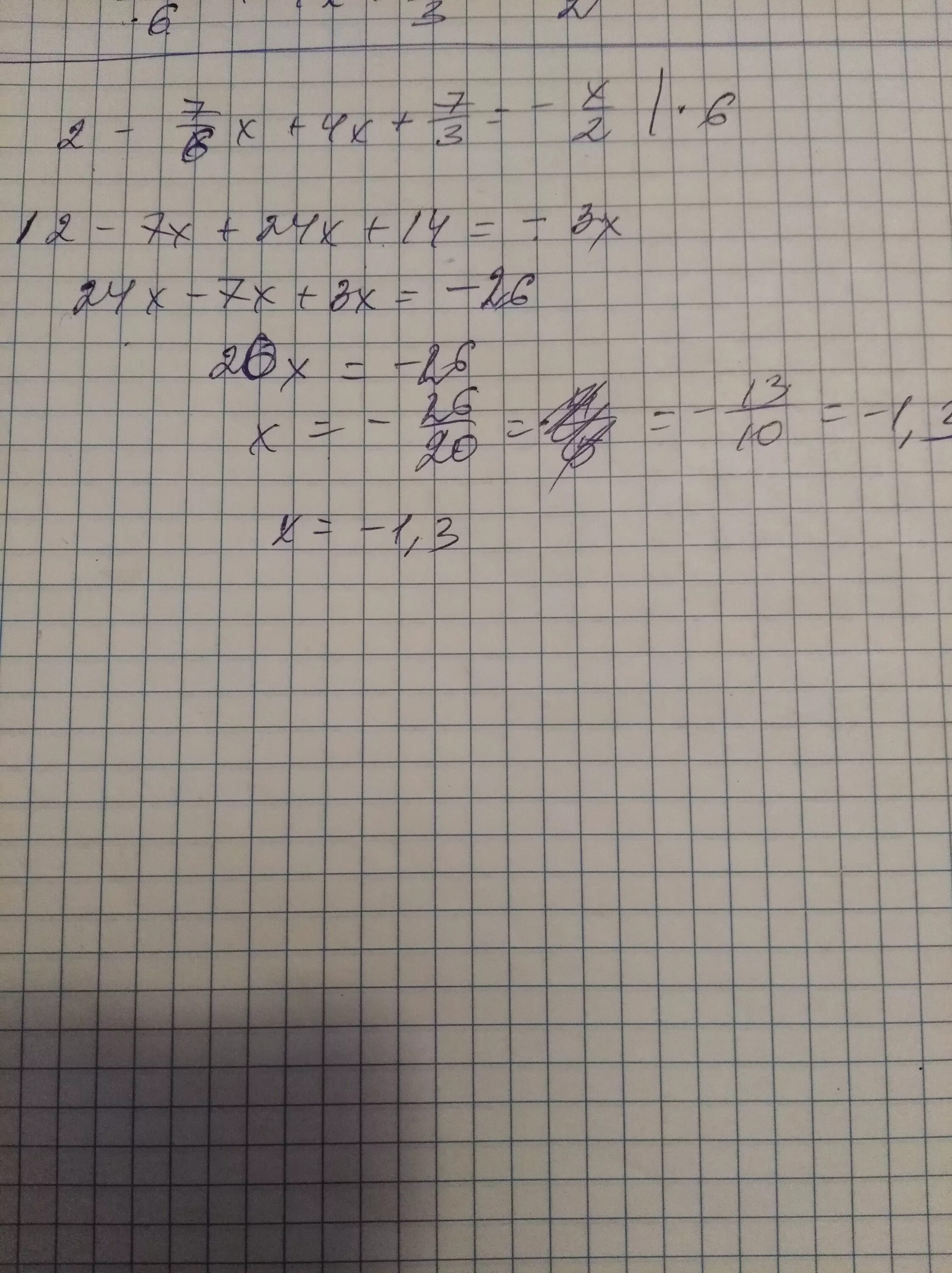 X-X/7=6. X3+3x2-7x-6=0. 6x7. 6-7x>3x-7 решение. 4x 7 3 x 1 решение