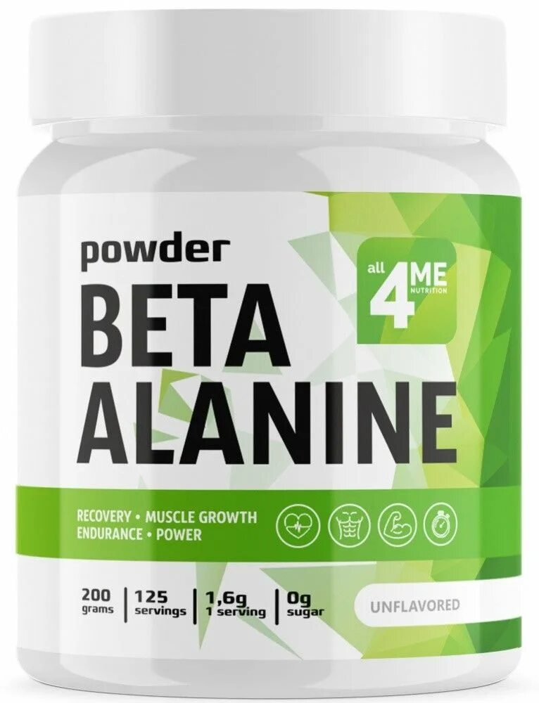 Бета аланин. Beta alanine, 200 грамм, uns. Аланин для чего спортсменам. On optimum nutrition. Бета-аланин olimp sport nutrition beta-alanine xplode 250 г апельсин.