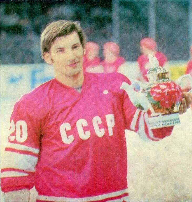 Хоккеист ссср третьяк. Номер третьяка. Хоккеист ссср третьяк. Номер третьяка. Третьяк 1972.
