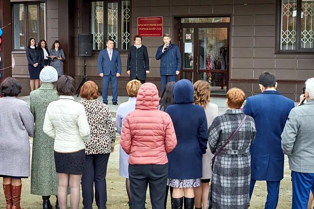 Мировые судьи краснотурьинск. Карпинского 42 краснотурьинск. Фрунзе 47 краснотурьинск. Мировые судьи краснотурьинск. Судья города краснотурьинска.