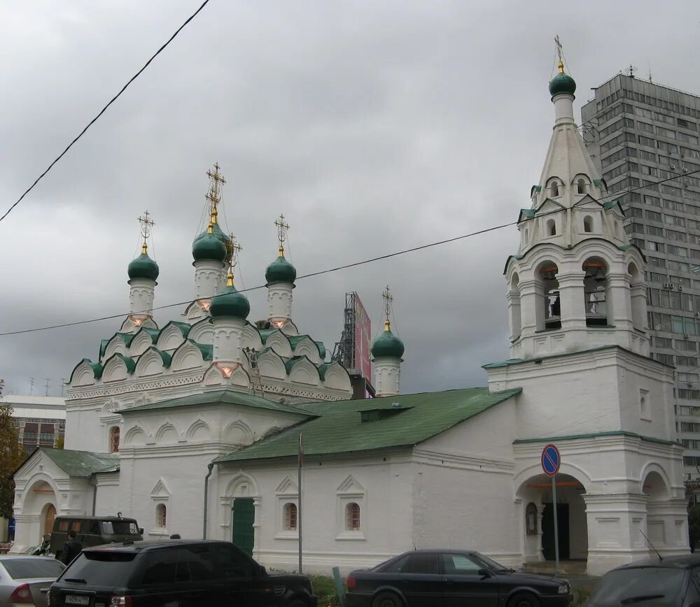 Церковь поварская. Храм Симеона Столпника на поварской. Москва Церковь Симеона Столпника на поварской. Церковь Симеона Столпника (Семион). Храм Симеона Столпника Тверь.