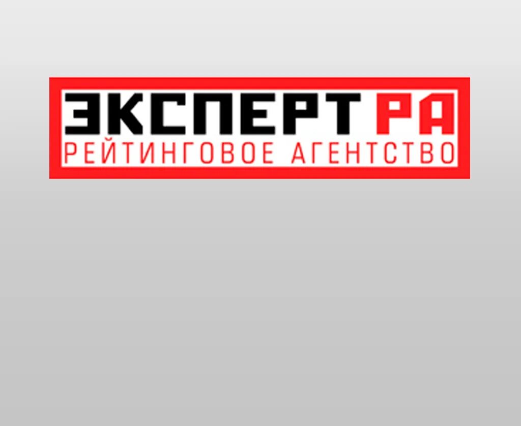 Эксперт ра лого. Рэнкинги банков эксперт ра. Raex логотип. Рейтинговое агентство эксперт ра. Рейтинговое агентство raex.