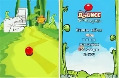 Bounce boing. Bounce boing battle. Bounce symbian. Игра bounce boing voyage. Bounce tales voyage.