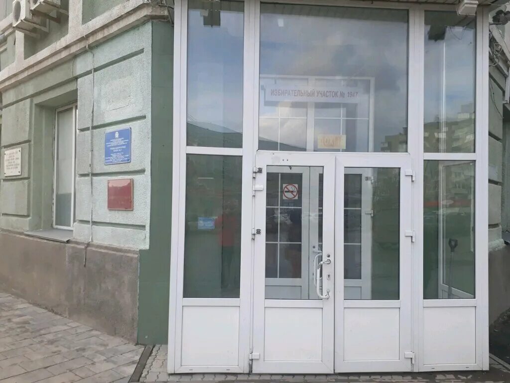 базарная площадь 2 ростов на дону. колледж донской банковский колледж. рынок нахичевань ростов. базарная площадь 2 ростов на дону. мебель рынок донской.