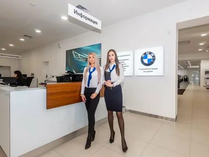 Гарант казань
