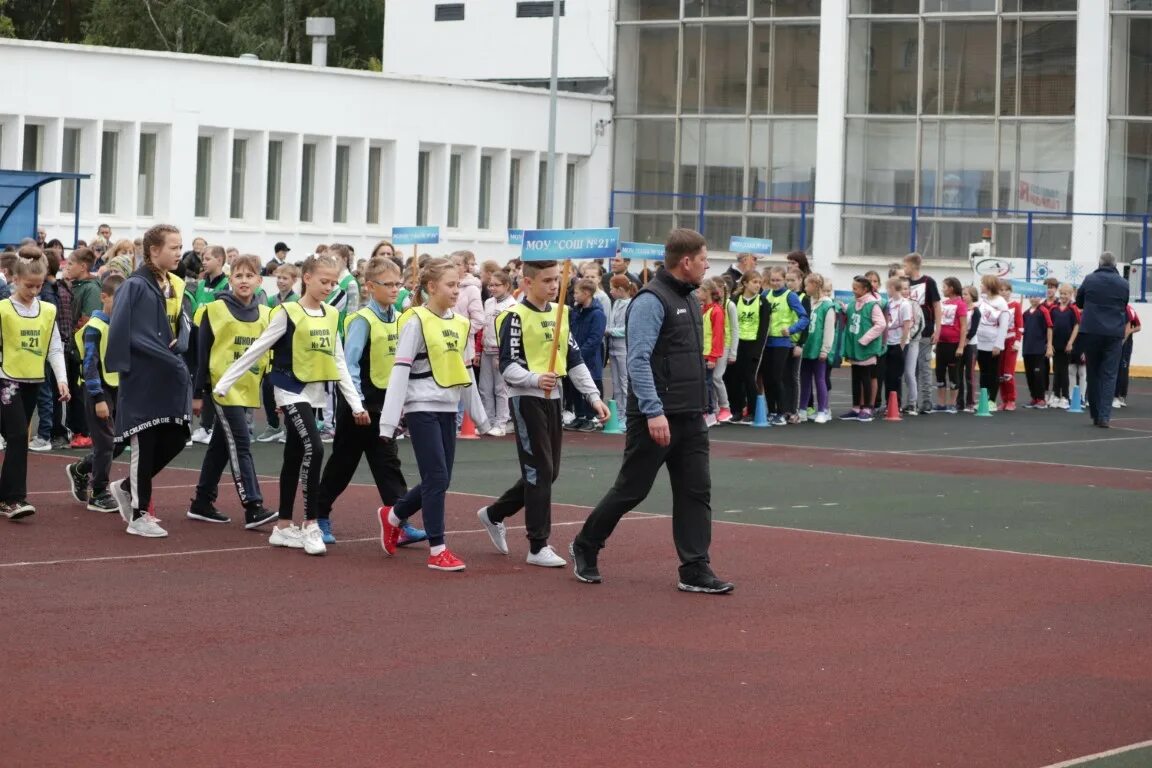 С днем знаний спортшкола. Озерск спортивный. День знаний спортивный праздник. Елесиной г. Мбоу елесина челябинск гто.