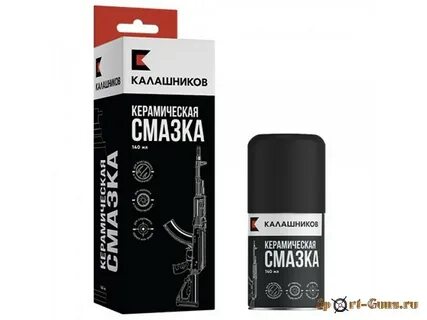 Керамическая смазка