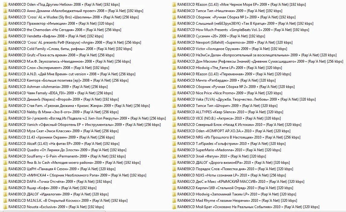 остановите землю. следуя по дороге жизни нужно научиться без сожаления. стихи о вечном. без сожаления текст. стих не жалей себя.