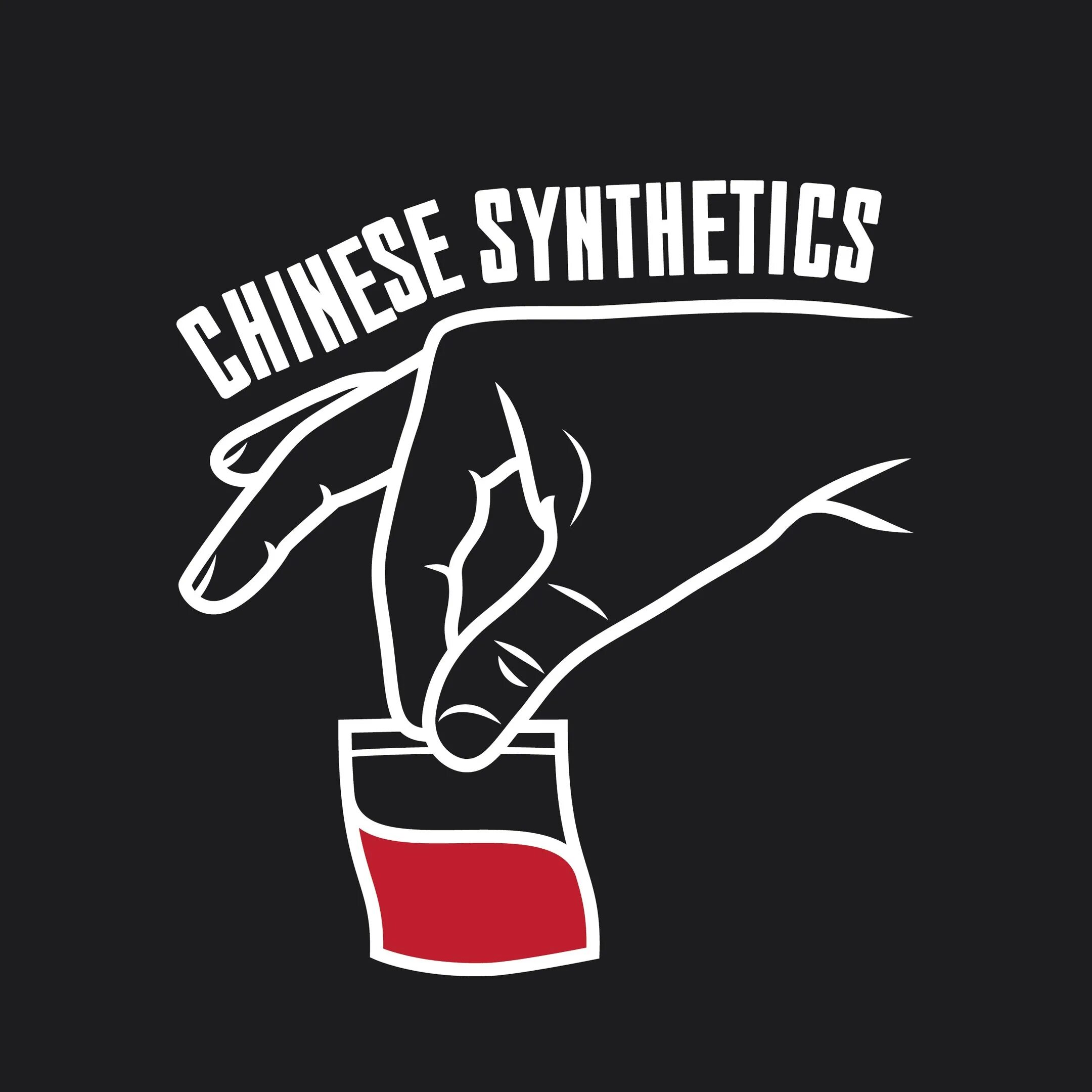 Chinese synthetics. Синтетика рэп. алкоголь после спорта олдскул жив. chinese synthetics слушать.