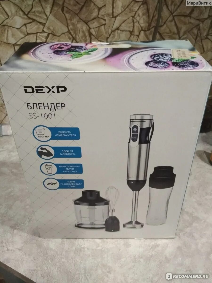 Блендер dexp отзывы. Блендер DEXP SS-1001. Запчасти для блендера DEXP gl-1300. Блендер DEXP SS-1200. Блендер DEXP SS-1001 запчасти.