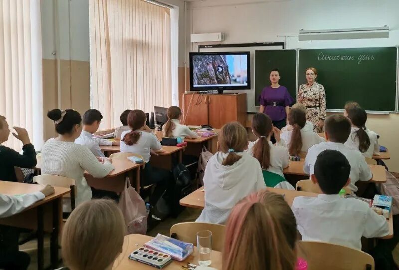 школа 50 казань