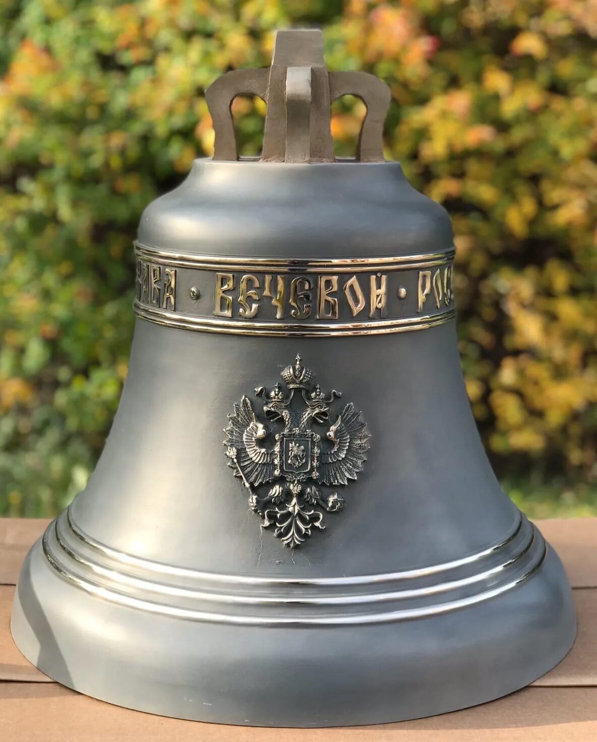 Колокол победы скопин. Колокольня ивана великого и царь колокол. Ростов великий колокол сысой. Колокольный звон спасо преображенский собор. Ростов музей колокола и колокольчики.