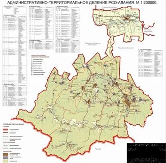 Публичная кадастровая карта владикавказ алания