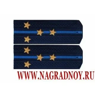 Четыре звездочки на погоне