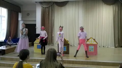 Гимназия фрязино