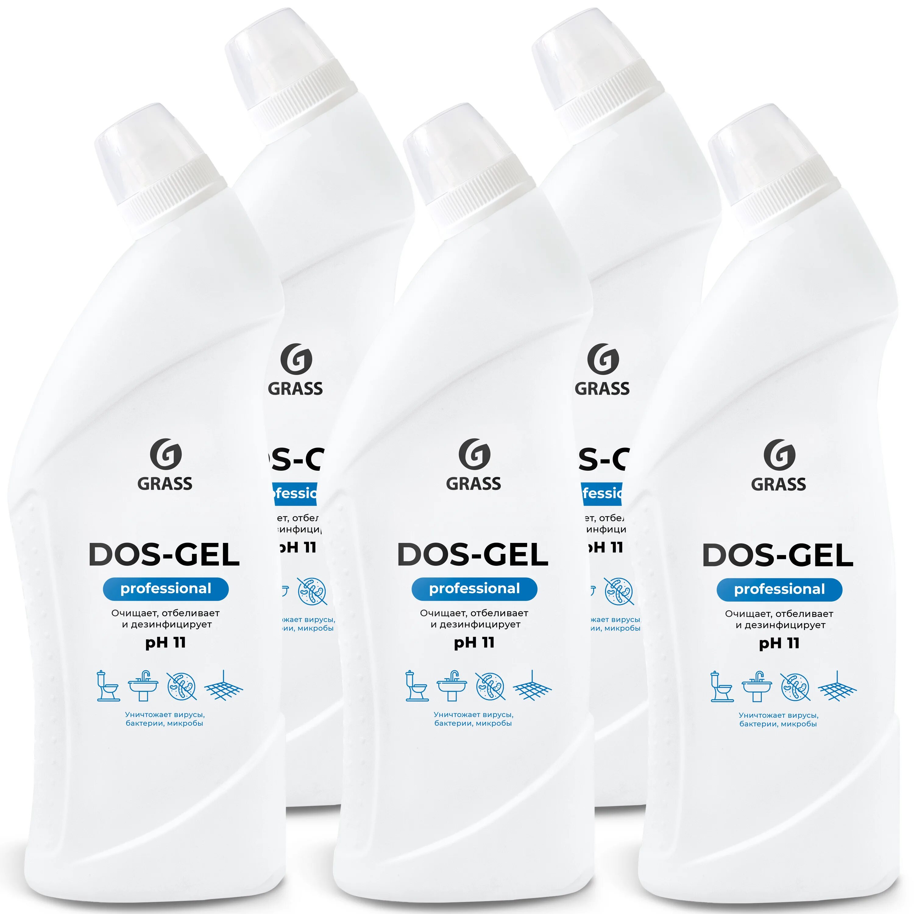 Грасс dos Gel. Дезинфицирующий чистящий гель "dos-Gel" professional 750. Дос гель Грасс 5 литров. Dos Gel для туалета и ванной. Gel фото