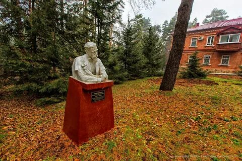 Горные ключи