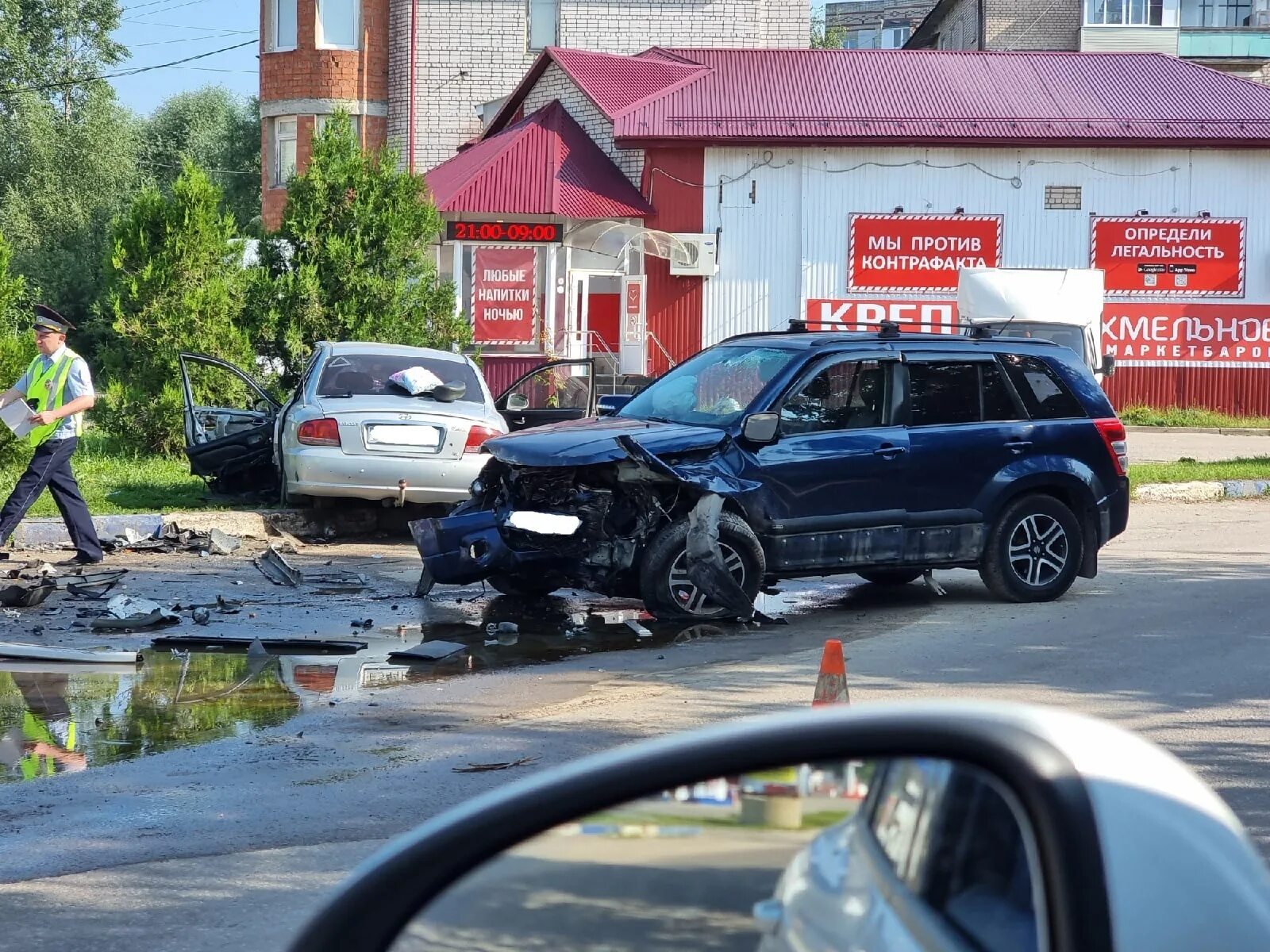 Авария в рузаевке 30 июля 2022 года. 07 2024. 07 2024. 07 2024. Новости 07.