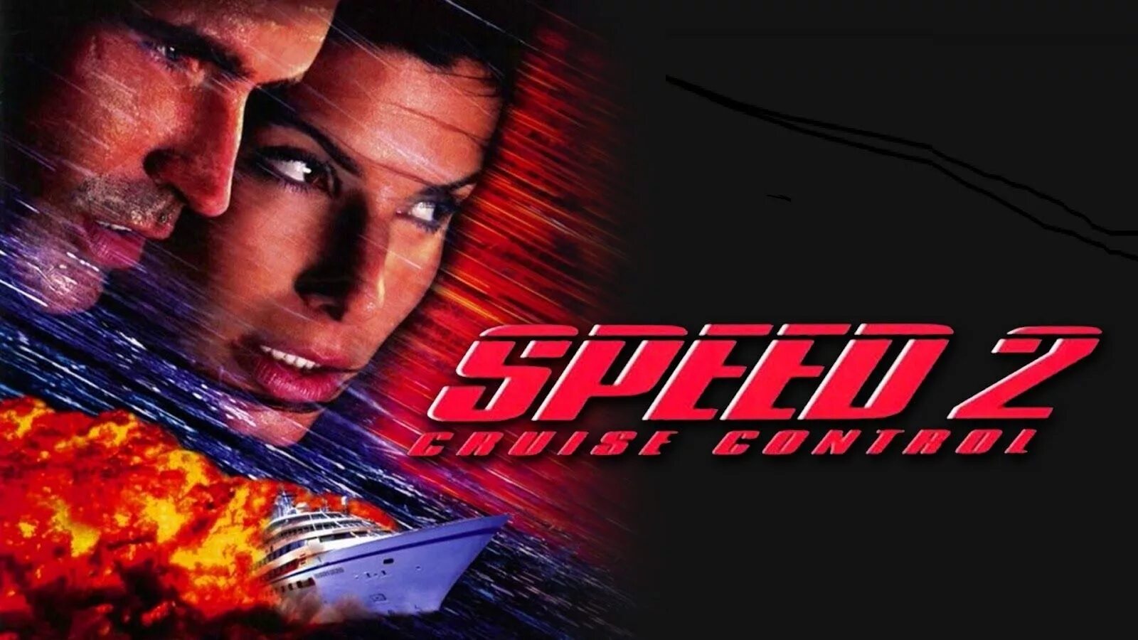 Включи speed song. Скорость 2 контроль над круизом. Скорость 2 (1997) Постер.