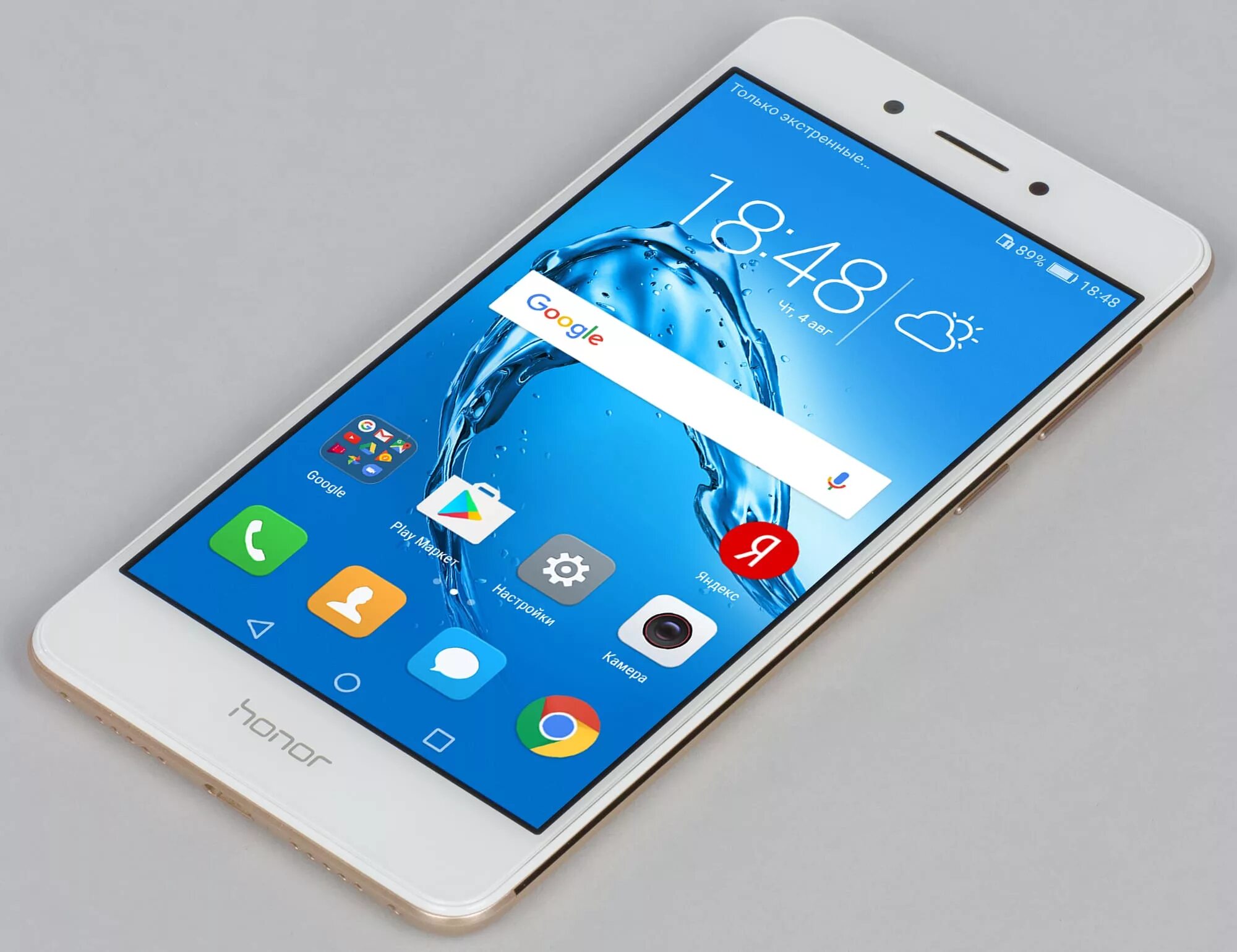 Dns смартфон huawei. Huawei honor 6c. хонор 6. хонор 6s. смартфон honor 6c pro.