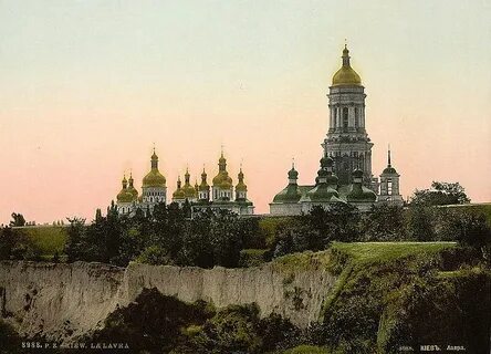 Русский исторический киев