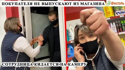 Не выпускают из дома