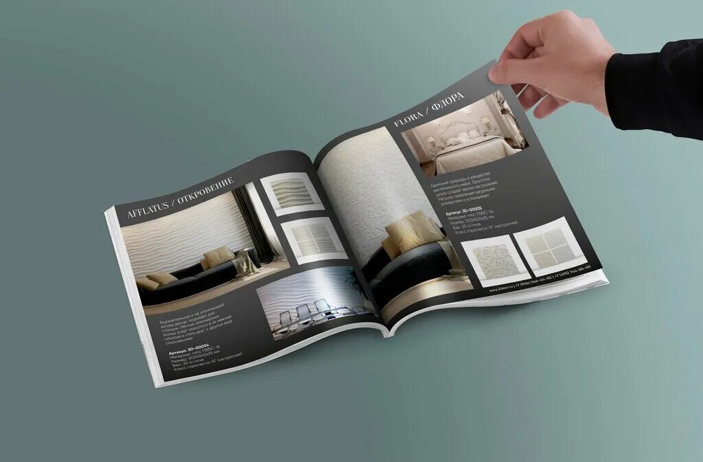 публикация статей в журнале. корпоративный лифлет газпром. виды переплетов книг. печатная продукция. полиграфические статьи.